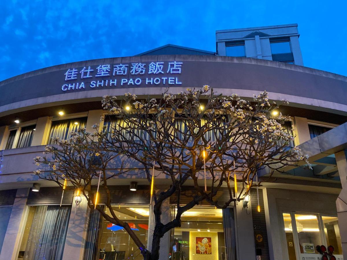 チア シー パオ ホテル 太保市 エクステリア 写真