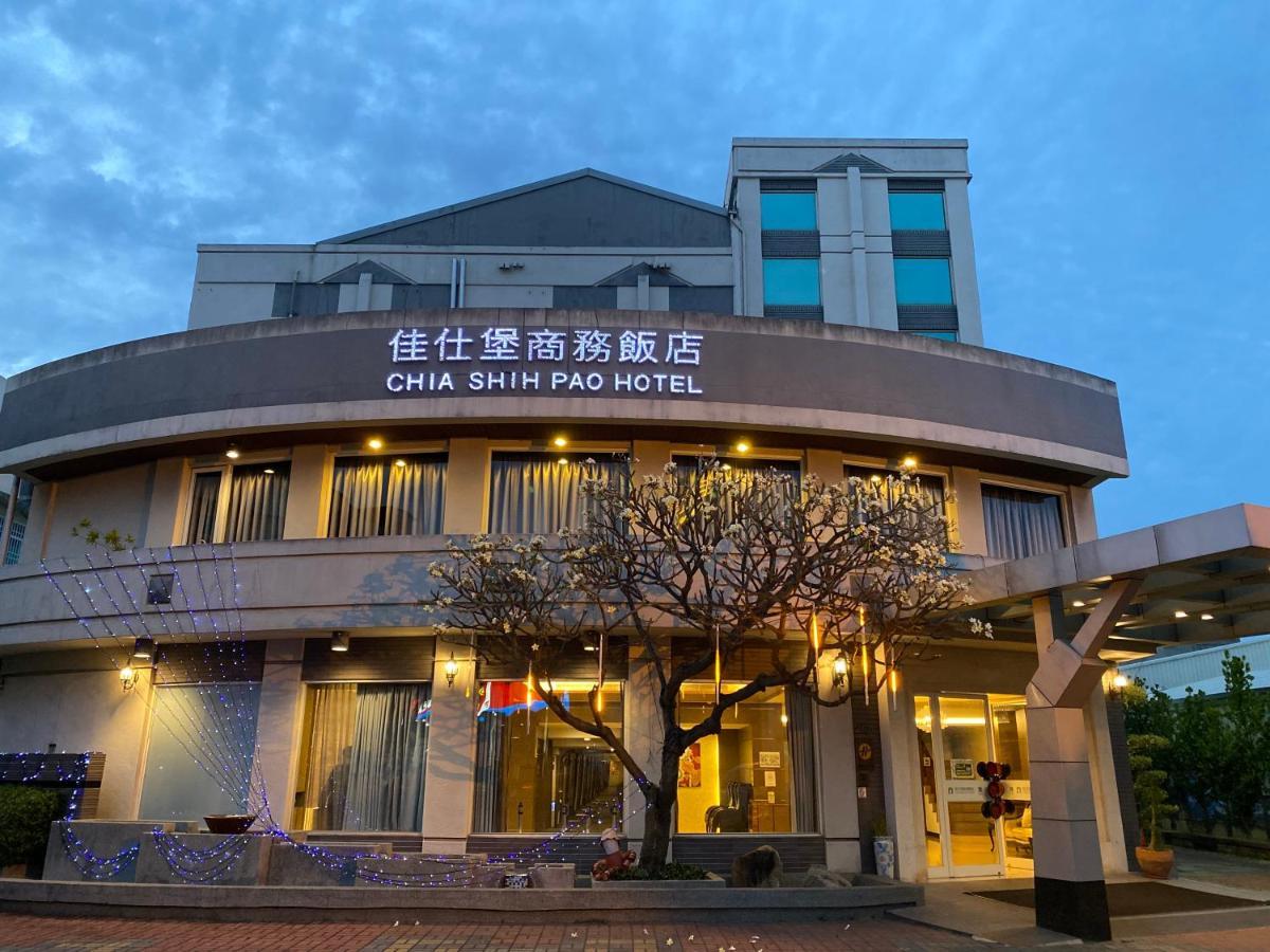 チア シー パオ ホテル 太保市 エクステリア 写真